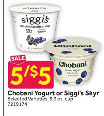 Stop&Shop Chobani Yogurt or Siggi's Skyr offer