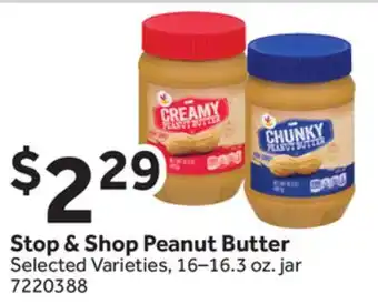 Stop&Shop Stop & Shop Peanut Butter offer