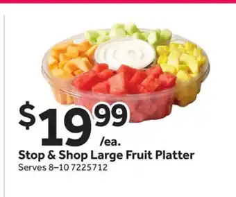 Stop&Shop Stop & Shop Large Fruit Platter offer