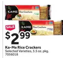 Stop&Shop Ka-Me Rice Crackers offer