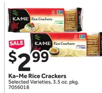 Stop&Shop Ka-Me Rice Crackers offer