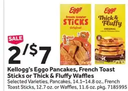 Stop&Shop Kellogg's Eggo Pancakes, French Toast Sticks or Thick & Fluffy Waffles offer