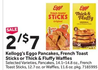 Stop&Shop Kellogg's Eggo Pancakes, French Toast Sticks or Thick & Fluffy Waffles offer