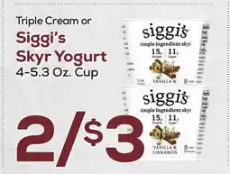 DeCicco & Sons Siggi's Skyr Yogurt offer