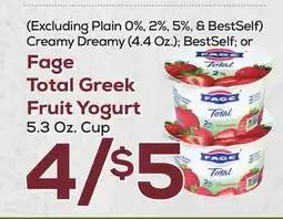 DeCicco & Sons Fage Total Greek Fruit Yogurt 5.3 Oz. Cup offer
