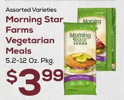DeCicco & Sons Morning Star Farms Vegetarian Meals offer