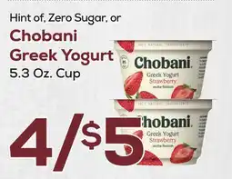 DeCicco & Sons Chobani Greek Yogurt offer
