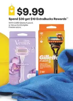 CVS Gillette Fusion5 or Venus Comfortglide Freesia razors offer
