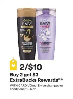 CVS L'Oreal Elvive shampoo or conditioner 12.6 oz offer
