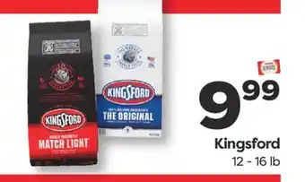 Weis Markets Kingsford offer