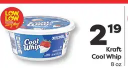 Weis Markets Kraft Cool Whip offer