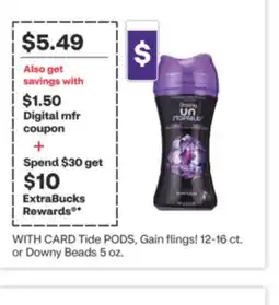 CVS Tide PODS, Gain flings! 12-16 ct. or Downy Beads 5 oz offer