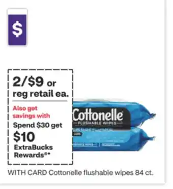 CVS Cottonelle flushable wipes 84 ct offer