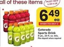 Safeway Gatorade Sports Drink offer