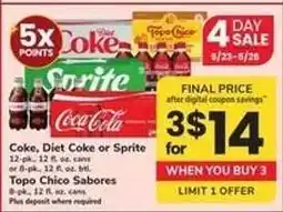 Safeway Coke, Diet Coke Or Sprite offer