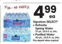 Safeway Signature Select Water offer
