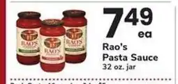Safeway Rao's Pasta Sauce offer