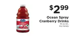 ShopRite Ocean Spray Cranberry Drinks offer