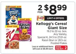 ShopRite Kellogg's Cereal Giant Size offer