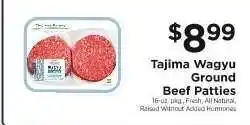 ShopRite Tajima Wagyu Ground Beef Patties offer