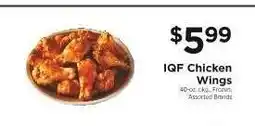 ShopRite IQF Chicken Wings offer