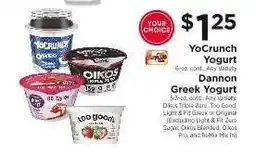 ShopRite YoCrunch Yogurt / Dannon Greek Yogurt offer