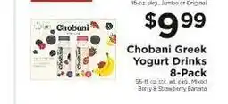 ShopRite Chobani Greek Yogurt Drinks 8-Pack offer