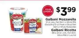 ShopRite Galbani Mozzarella or Galbani Ricotta offer