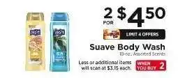 ShopRite Suave Body Wash offer