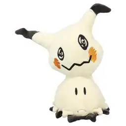 Walmart Wicked Cool Pokemon 8 Plush Stuffed Toy Doll Mimikyu(Selections May Vary) offer