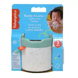 Walmart Fisher Price DP Rattle A-Latte Coffee Cup Teether on Card offer