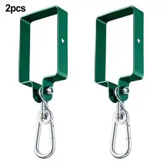 Walmart Dleader Green Metal Swing Set Accessories 5.78 x 3.8 in: Perfect for Backyard Fun! Home Decor offer