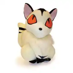 Walmart Inuyasha Kirara Cat 13 Plush offer