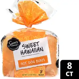 Walmart Sams Choice Hawaiian Hot Dog Buns offer