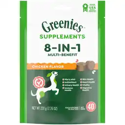 Walmart Greenies Dog Supplements 8-In-1 Multi-Benefit Chicken Flavor, 7.76 Oz. Pouch, 40 Count offer