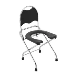 Walmart TOOYFUL Portable Toilet for Camping Elderly Squat Toilet Seat for Construction Sites offer