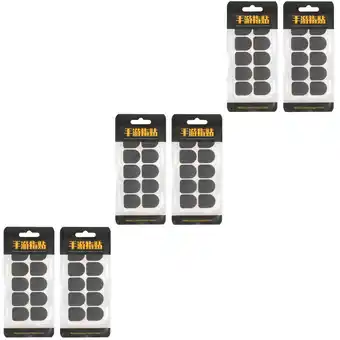 Walmart Raindrops 3pcs 2 Bags Disposable Carbon Fiber Gaming Finger Stickers Finger Sleeves (Grey) offer