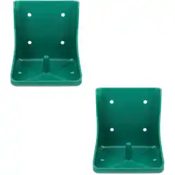 Walmart 2 Count Big Cattle Feeder Tray Livestock Feeding Box 20X20X20cm Green offer