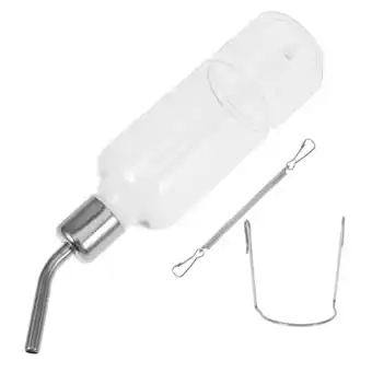 Walmart Set of 2 Dog Pet Water Guinea Pig Accessories Hamster Bottle Circle Travel offer