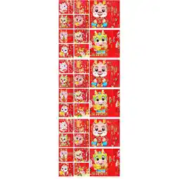 Walmart Raindrops 180 Pcs Red Pocket Chinese Red Envelopes Dragon Envelopes 2024 For Spring Festival offer