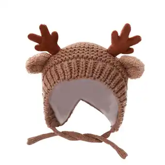 Walmart Gpaecead Christmas Toddler Baby Trendy Cute Boys And Girls Knitted Solid Color Hat Coffee offer