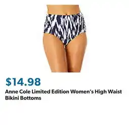 Sam's Club Anne Cole Limited Edition Women's High Waist Bikini Bottoms offer