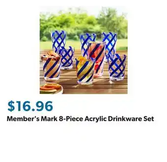 Sam's Club Member's Mark 8-Piece Acrylic Drinkware Set offer