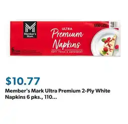 Sam's Club Member's Mark Ultra Premium 2-Ply White Napkins 6 pks., 110 napkins/pk offer