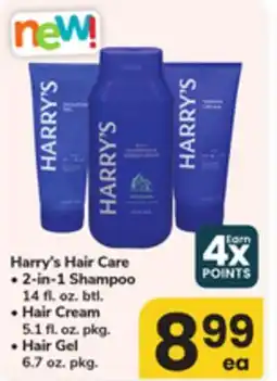 ACME Harry's Hair Care offer