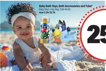 Meijer Baby Bath Toys, Bath Accessories and Tubs offer