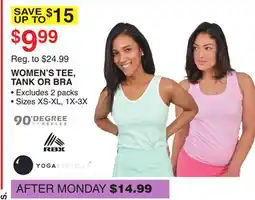 Dunham's Sports WOMEN'S TEE, TANK OR BRA offer