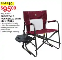 Dunham's Sports FREESTYLE ROCKER XL WITH SIDE TABLE offer