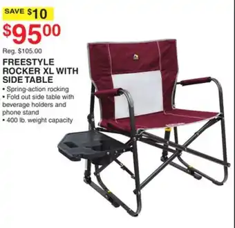 Dunham's Sports FREESTYLE ROCKER XL WITH SIDE TABLE offer