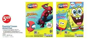 Lidl Popsicle frozen dessert bar offer